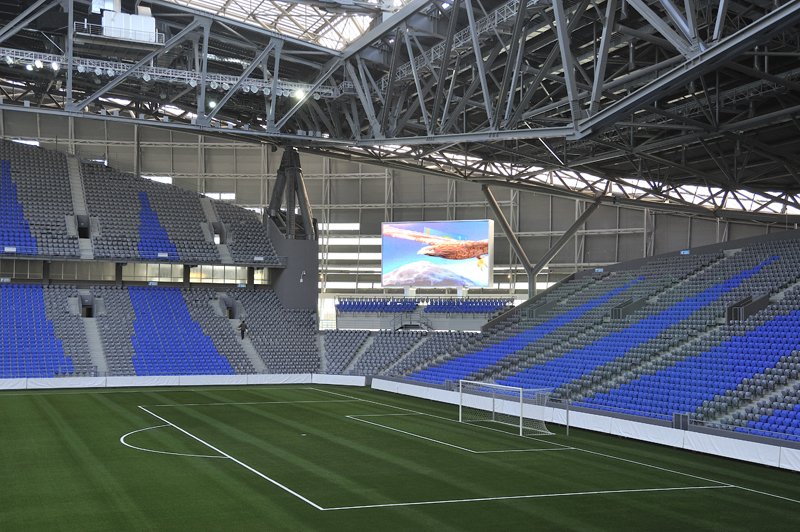 Астана Арена, г. Астана